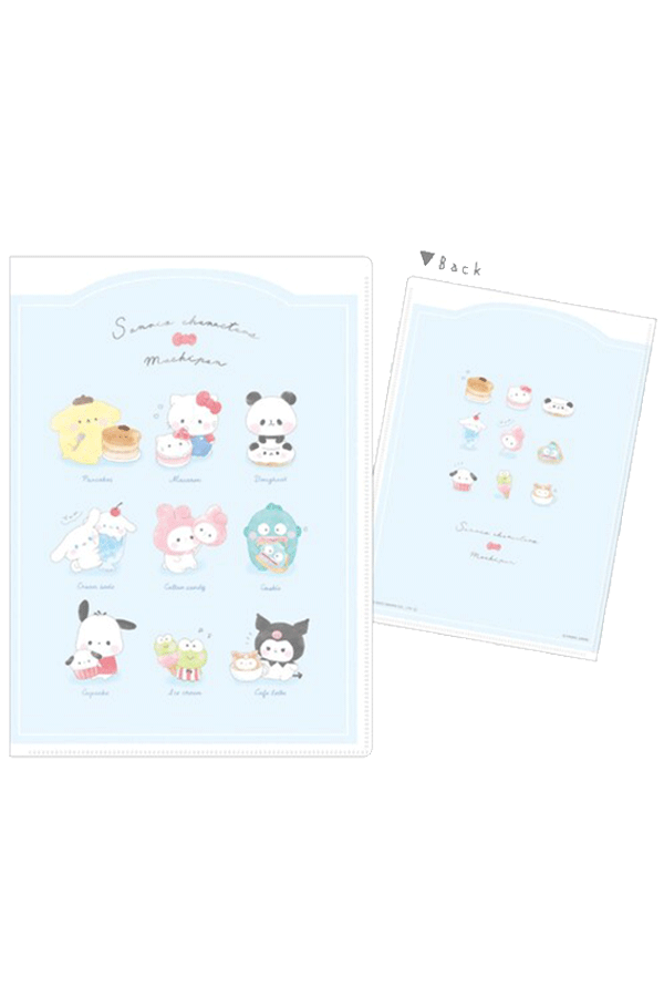 Sanrio Plastic folder | Mochipan 6-Pocket Folder | Keep Order