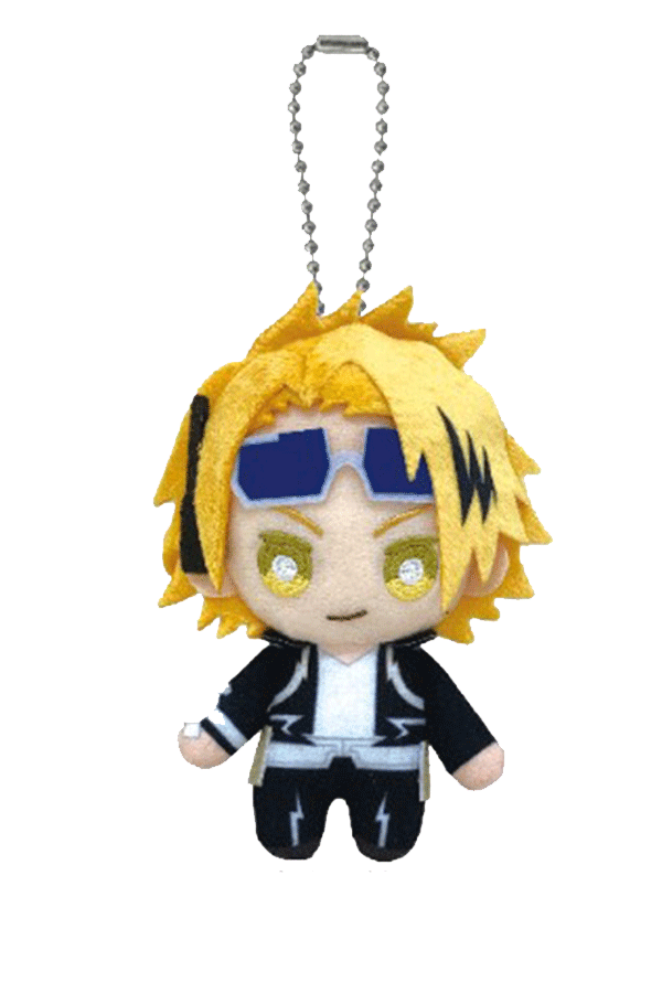 My Hero Academia Nøkkelring Maskot | Bandai Plysj