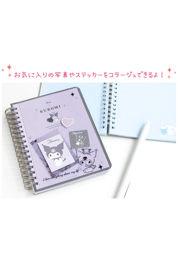 Sanrio Notisbok med Dobbel Ring | Søt Japansk Dagbok