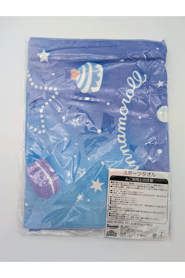 Winter Magic Sports Towel: Cinnamoroll & Milk Alt Japansk
