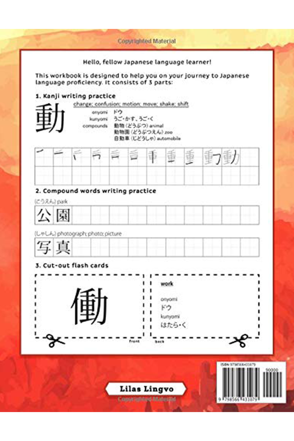 Workbook: Kanji JLPT N4 Alt Japansk