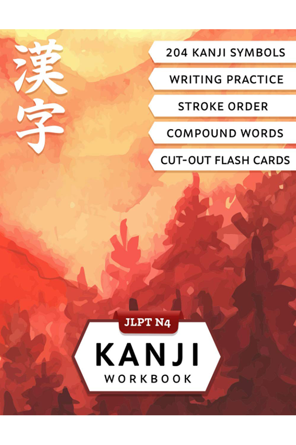 Workbook: Kanji JLPT N4 Alt Japansk