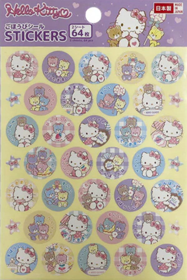 To ark med Hello Kitty belønningsklistremerker, totalt 64 stk.