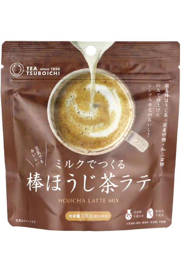 En 100g pakke med Hojicha Latte Mix fra Japan.