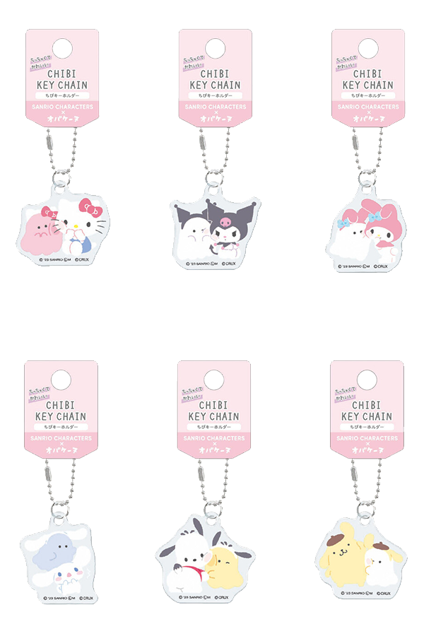 Et utvalg av Obakenu x Sanrio-nøkkelringer som viser Cinnamoroll, Hello Kitty og My Melody.
