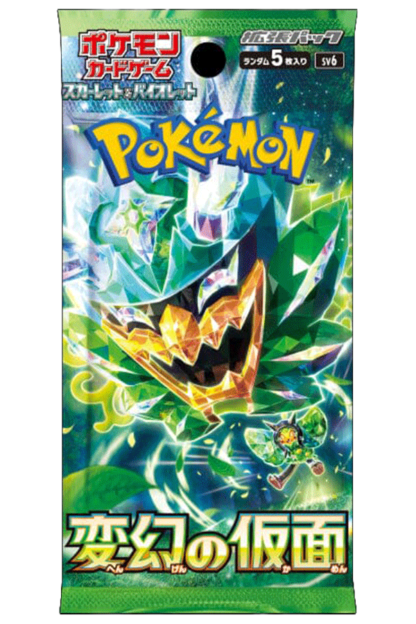 Japansk booster pack for Pokémon Scarlet & Violet: Mask of Change.