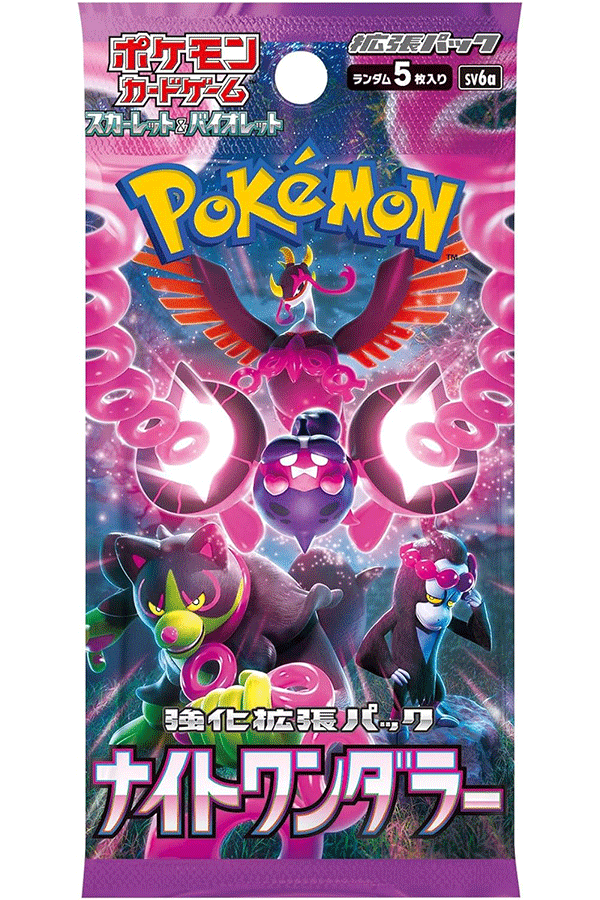 Japansk booster pack for Pokémon Scarlet & Violet: Night Wanderer.