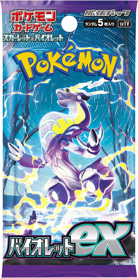 Japansk booster pack for Pokémon Scarlet & Violet: Violet ex.