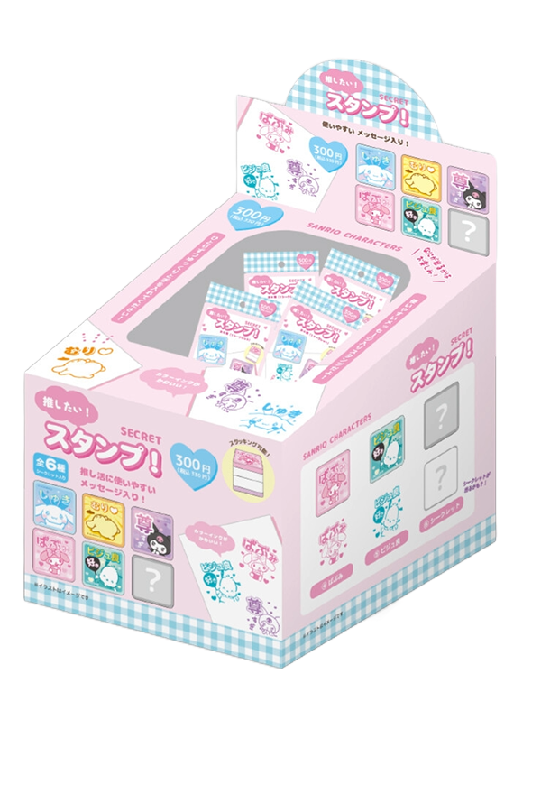 En Sanrio "Secret Message" blindboks for hemmelige stempler.