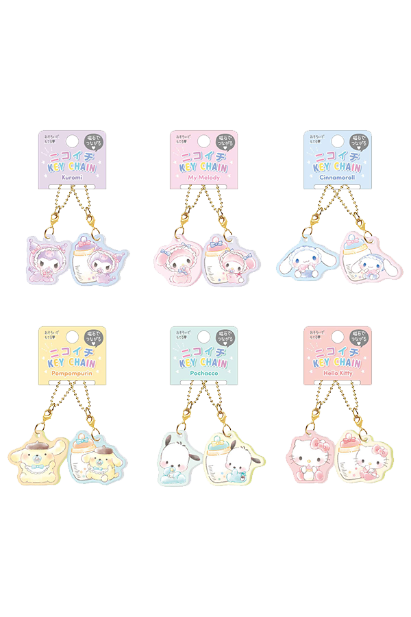 Utvalg av Sanrio Nikoichi baby-nøkkelringer i akryl med ulike karakterer.