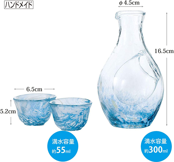 3-Piece Cold Sake Glass Set: Blue Carafe 300 ml, Glass 55 ml Alt Japansk