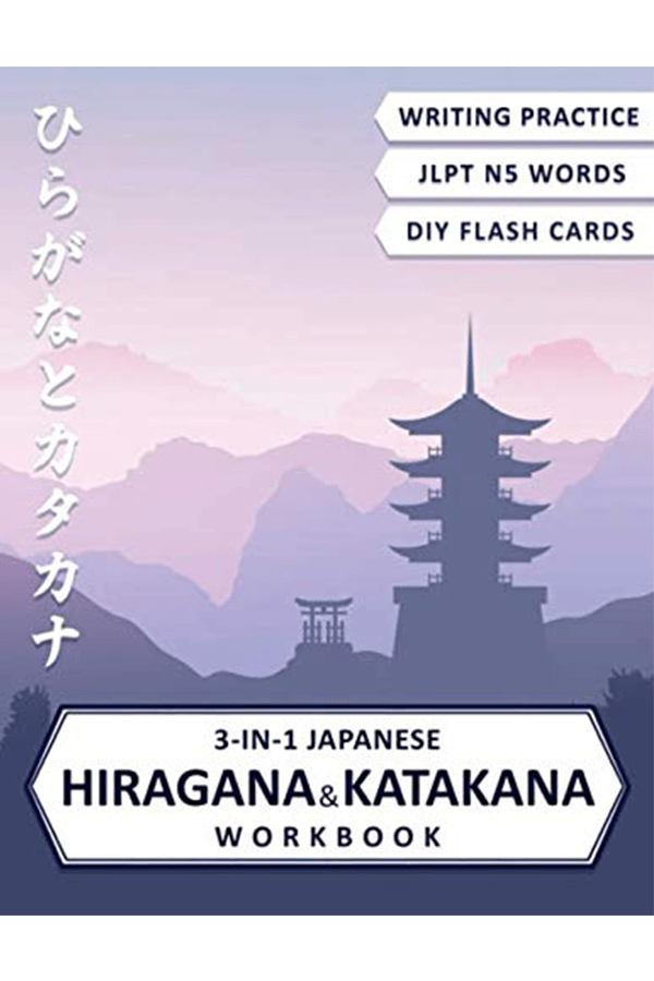 3-in-1 Workbook: Hiragana & Katakana Alt Japansk