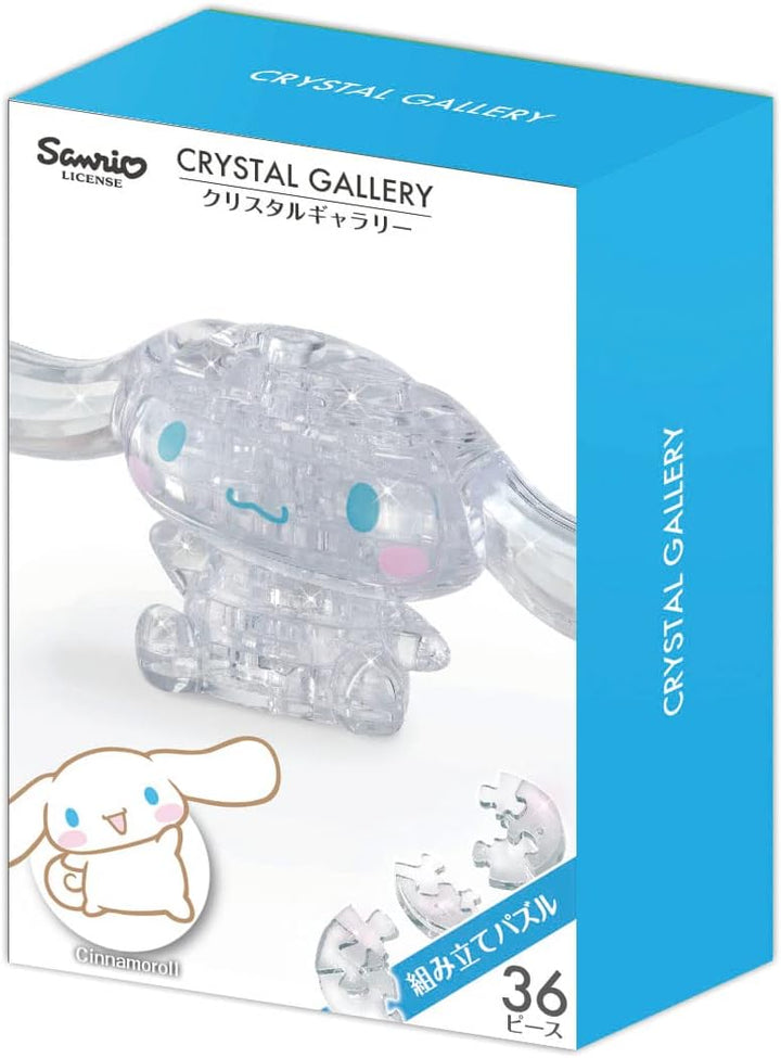 3D Crystal Jigsaw Puzzle: Cinnamoroll