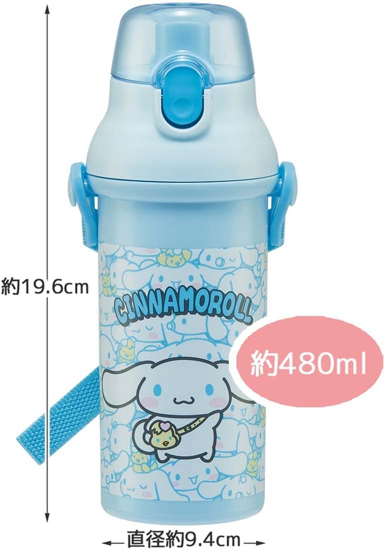 Water Bottle: Cinnamoroll 480ml