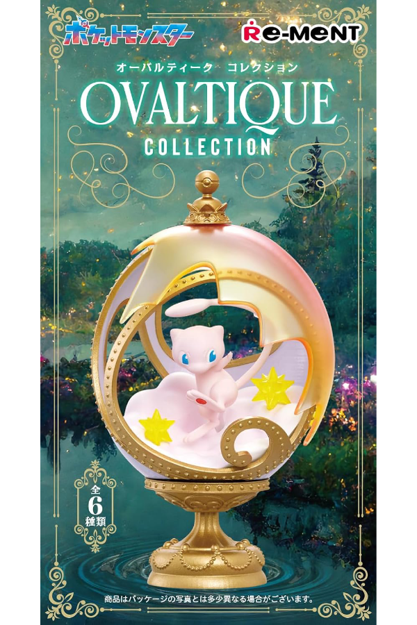 Pokemon Ovaltique Collection 1: Blind Box