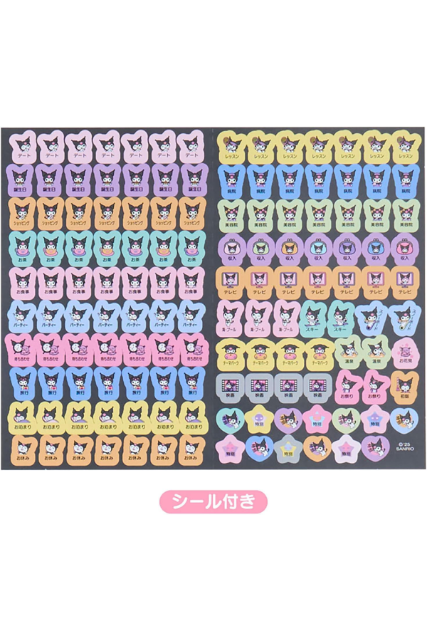 Kuromi – Sanrio Original | Dagbok B6 | 2026