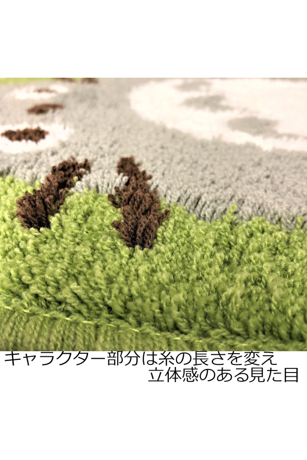 Totoro Floor Mat Wind Play: My Neighbor Totoro