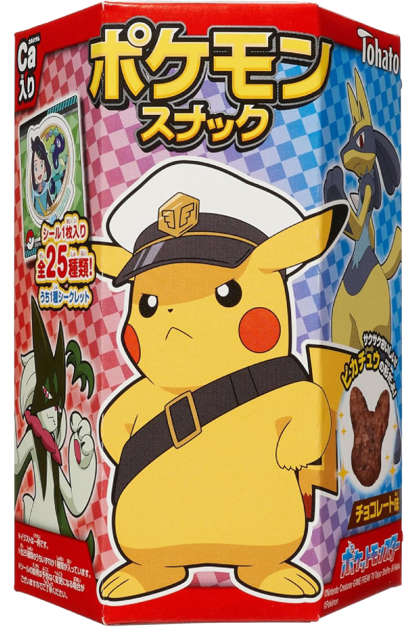 Pokemon Snack Chocolate Flavor