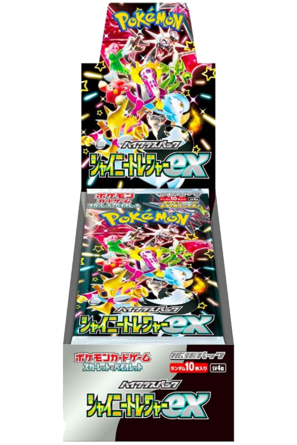 Pokémon Kort: Shiny Treasures | Japansk Booster Box