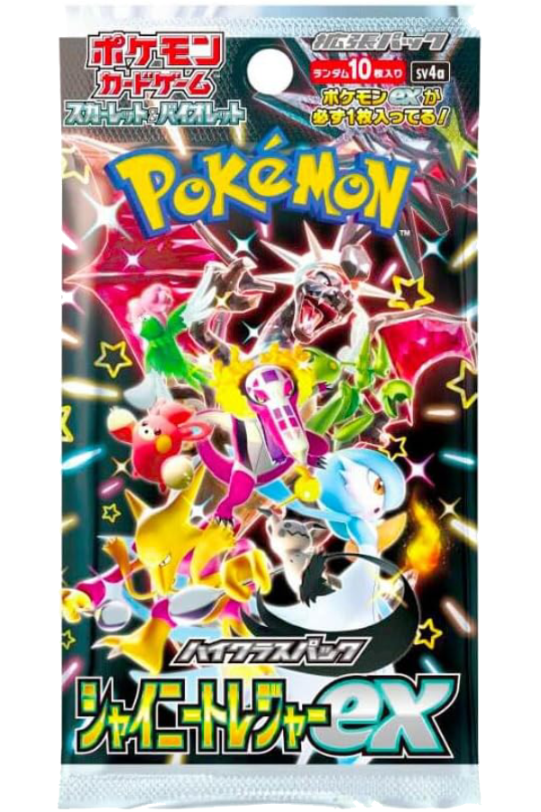 Pokémon Kort: Shiny Treasures | Japansk Booster Box