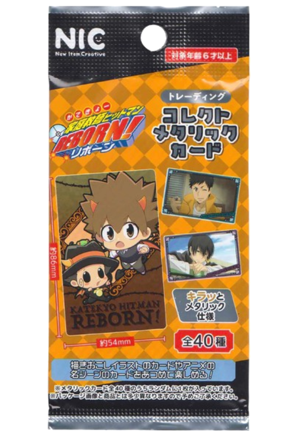 Katekyo Hitman Metallic Card: Gacha