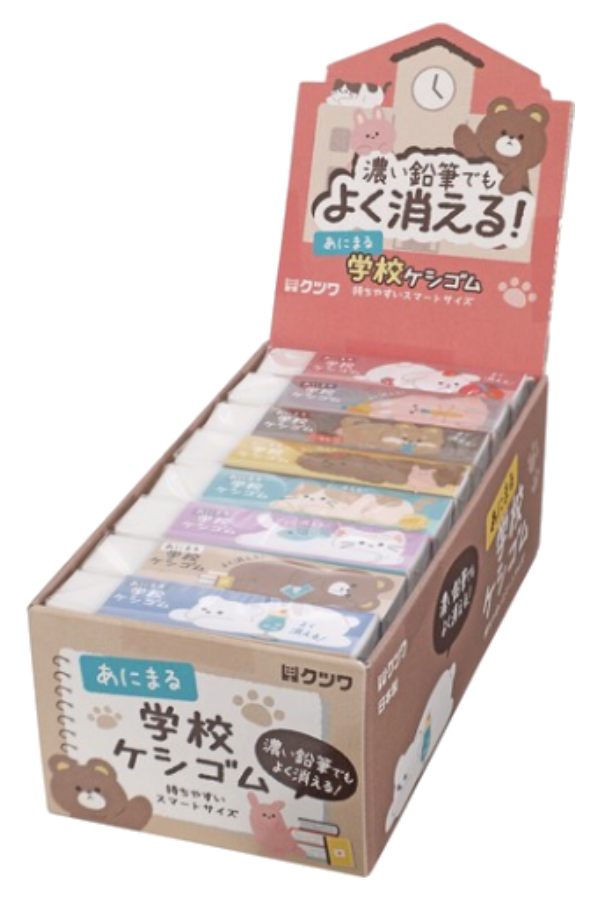 Kutsuwa School Eraser