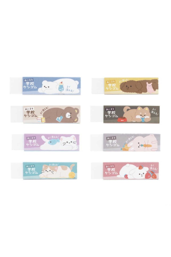 Kutsuwa School Eraser