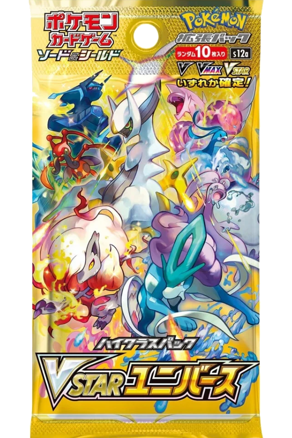 Pokémon Kort: Vstar Universe | Japansk Booster Box (Forseglet)