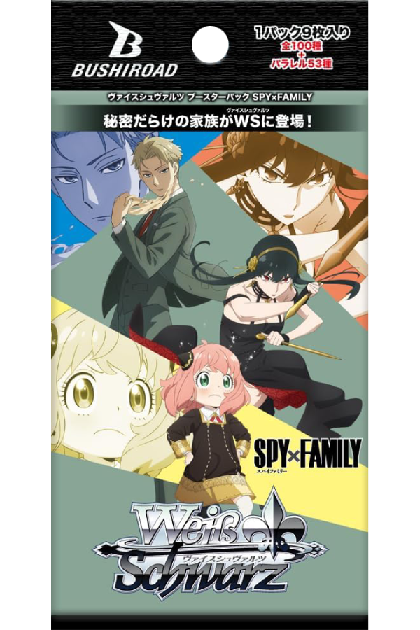 Spy x Family TCG Booster Pack
