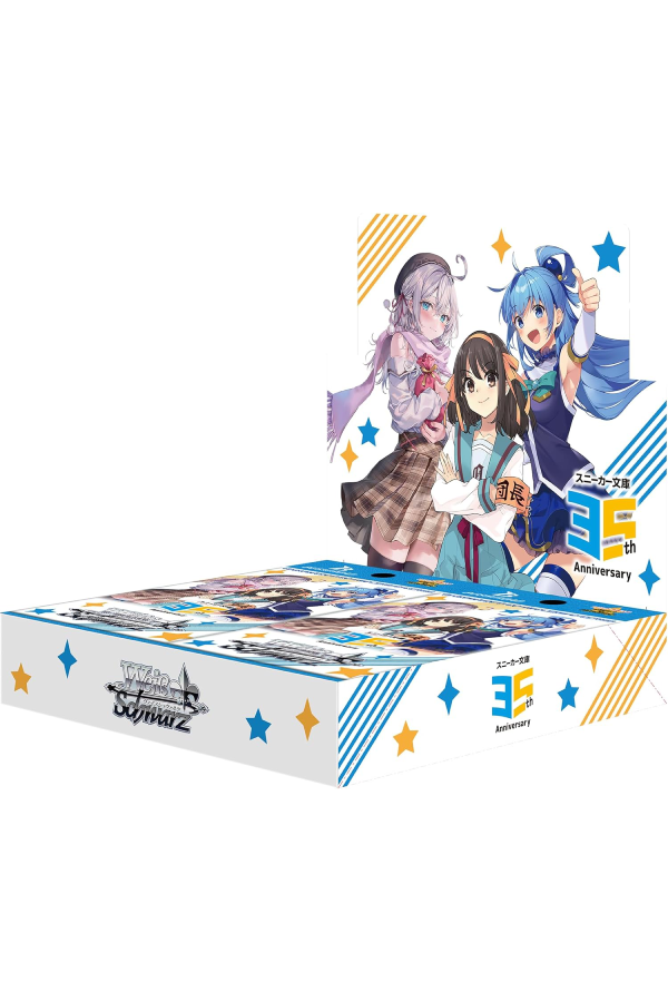 Weiss Schwarz Kadokawa Sneaker Bunko Booster Pack