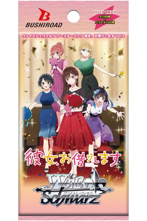 Weiss Schwarz Rent-A-Girlfriend Vol.2