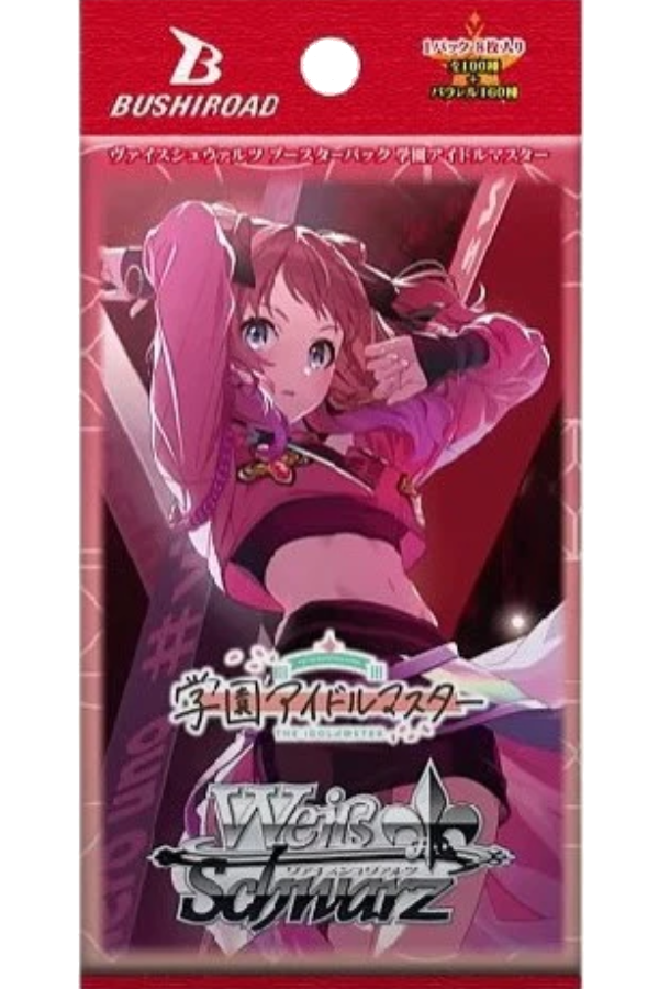 Weiss Schwarz Gakuen iDOLM@STER Booster Pack
