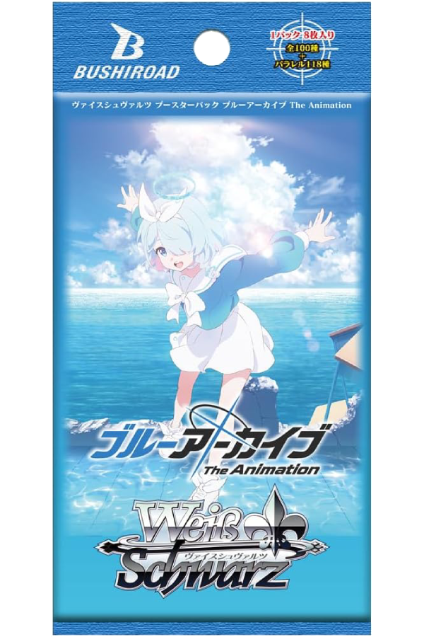 Weiss Schwarz Blue Archive Booster Pack