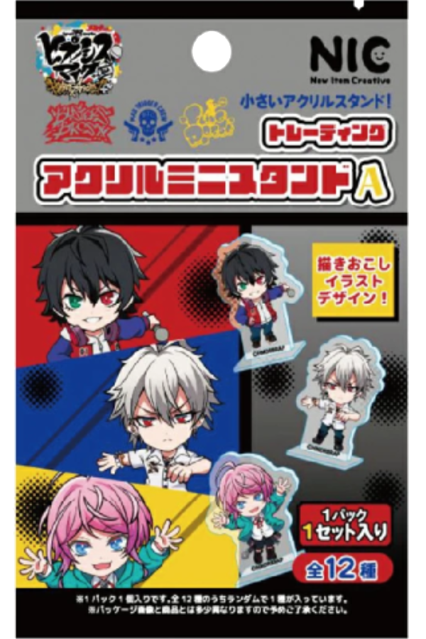 Mad Trigger Crew Acrylic Figure: Gacha
