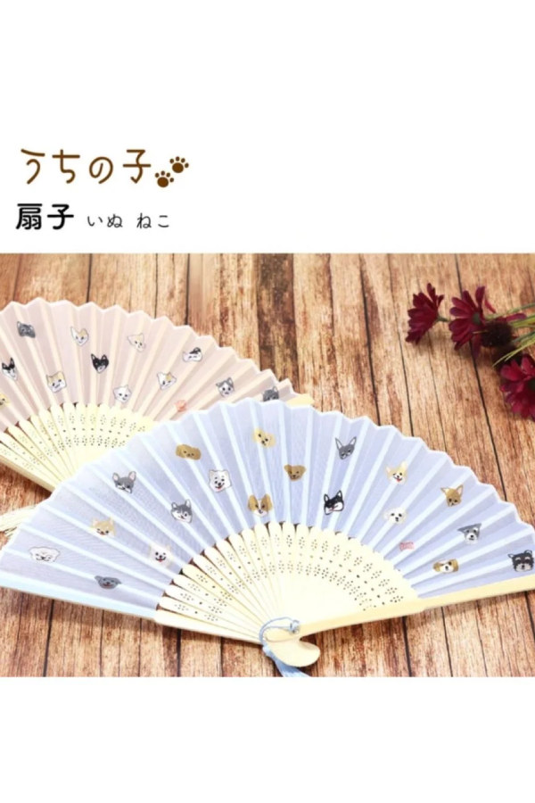 Inu Folding Fan Blue