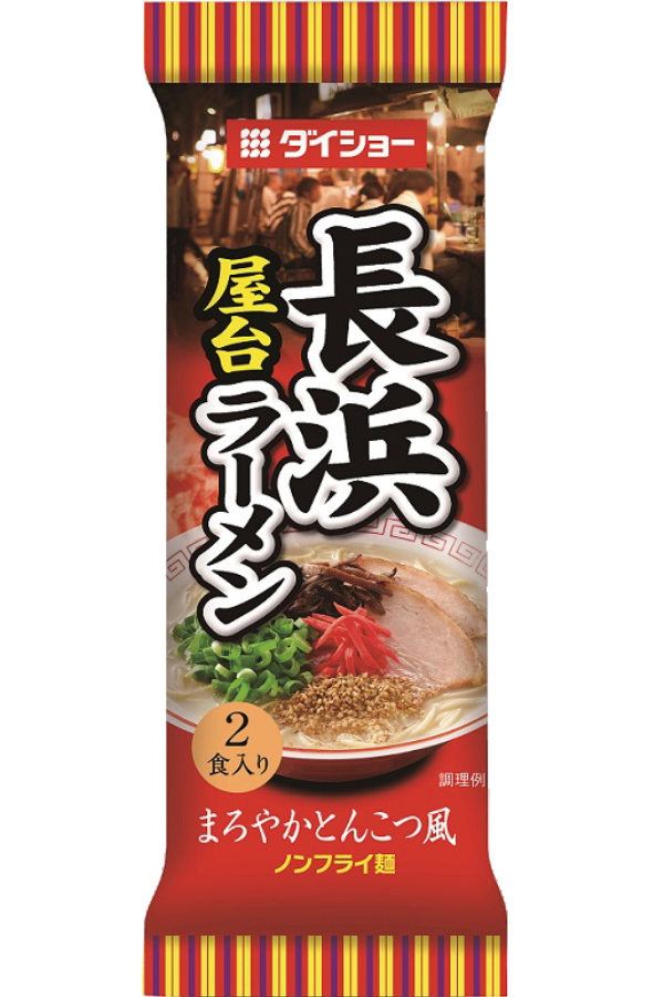 Daisho Nagahama Yatai Ramen Tonkotsu Non Fried Noodles