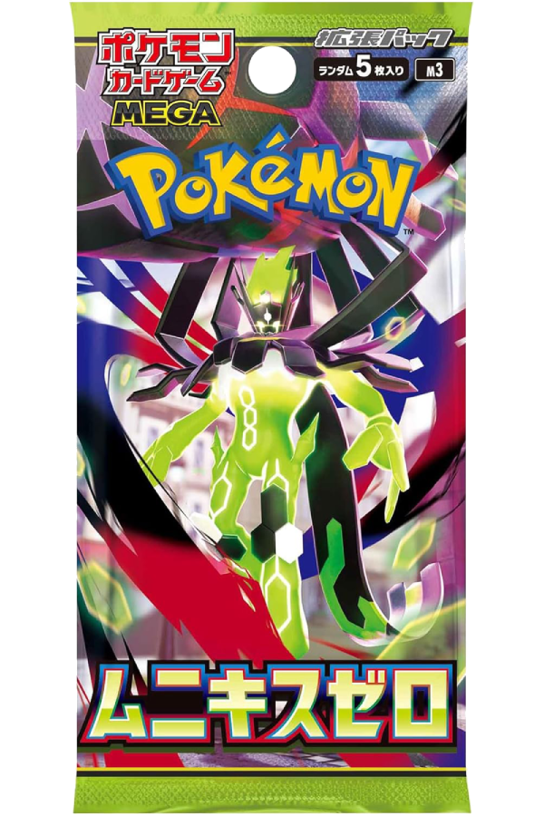 Pokemon Cards: Nihil Zero Booster Box