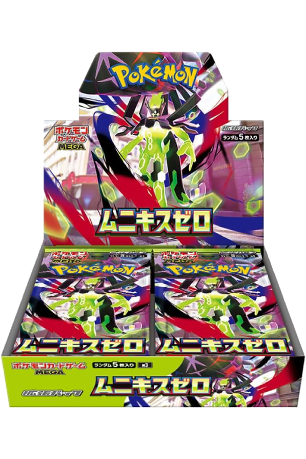 Pokemon Cards: Nihil Zero Booster Box