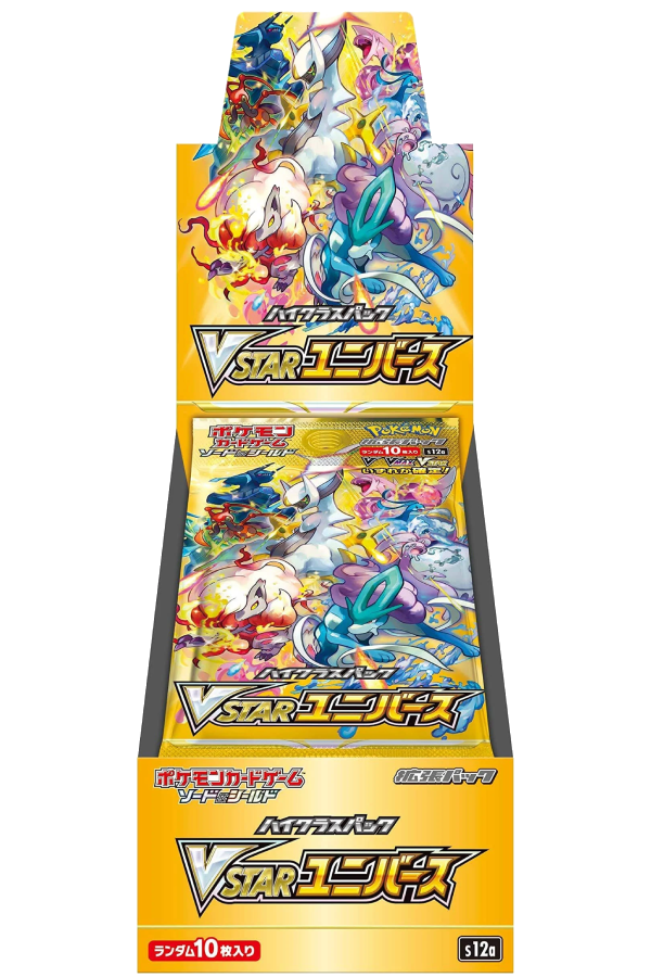 Pokémon Kort: Vstar Universe | Japansk Booster Box (Forseglet)