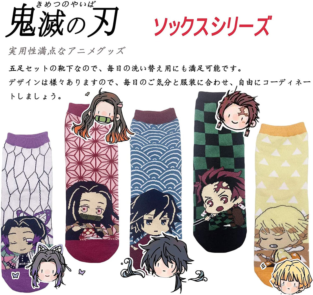 Adult Ankle Socks 5-Pack: Demon Slayer Alt Japansk