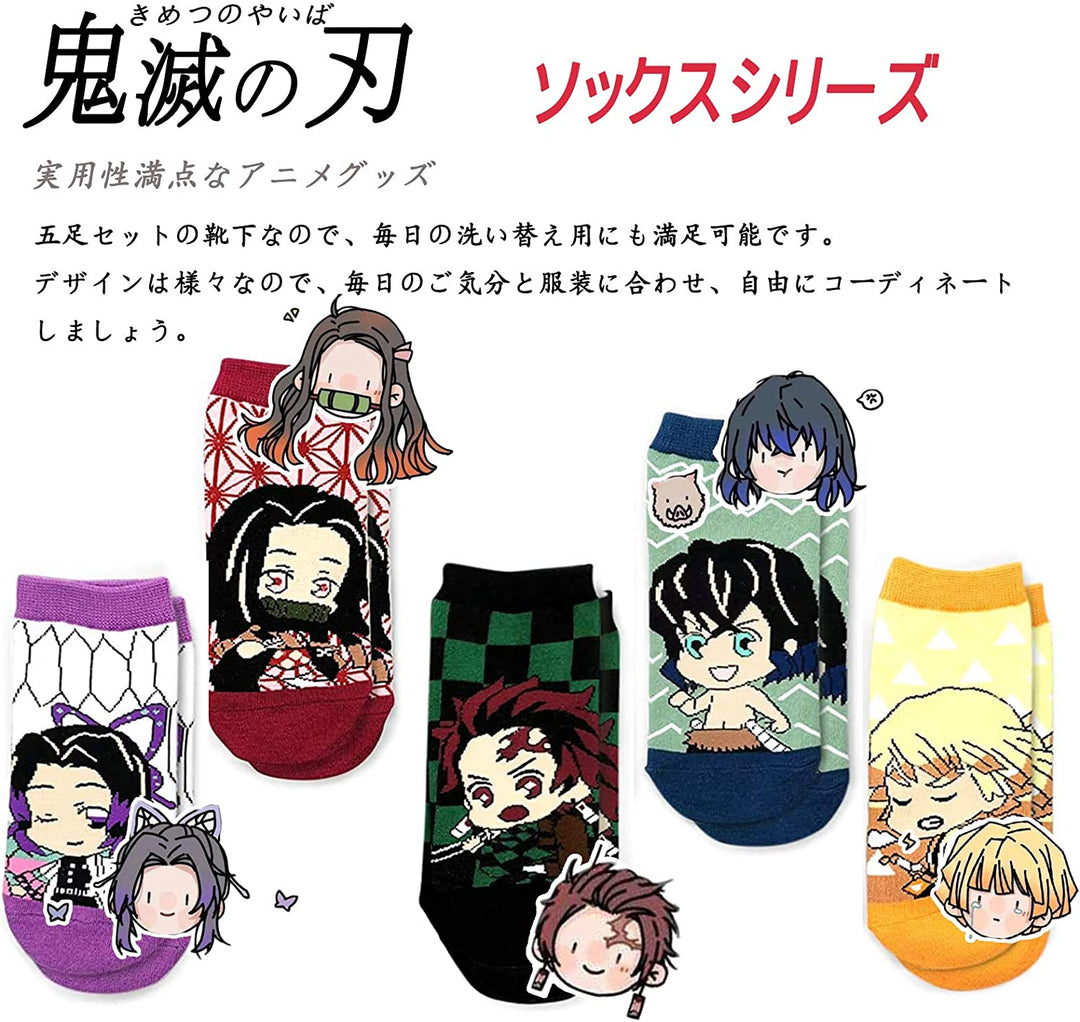 Adult Socks 5-Pack: Demon Slayer Alt Japansk