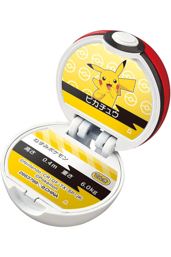 Bikkura Egg Bath Bomb Pokeball: Pokemon Alt Japansk