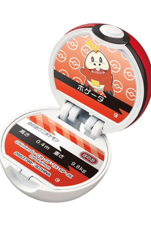 Bikkura Egg Bath Bomb Pokeball: Pokemon Alt Japansk