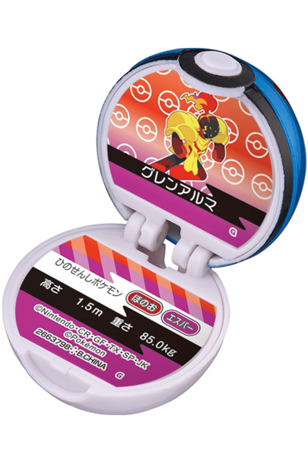 Bikkura Egg Bath Bomb Pokeball: Pokemon Alt Japansk