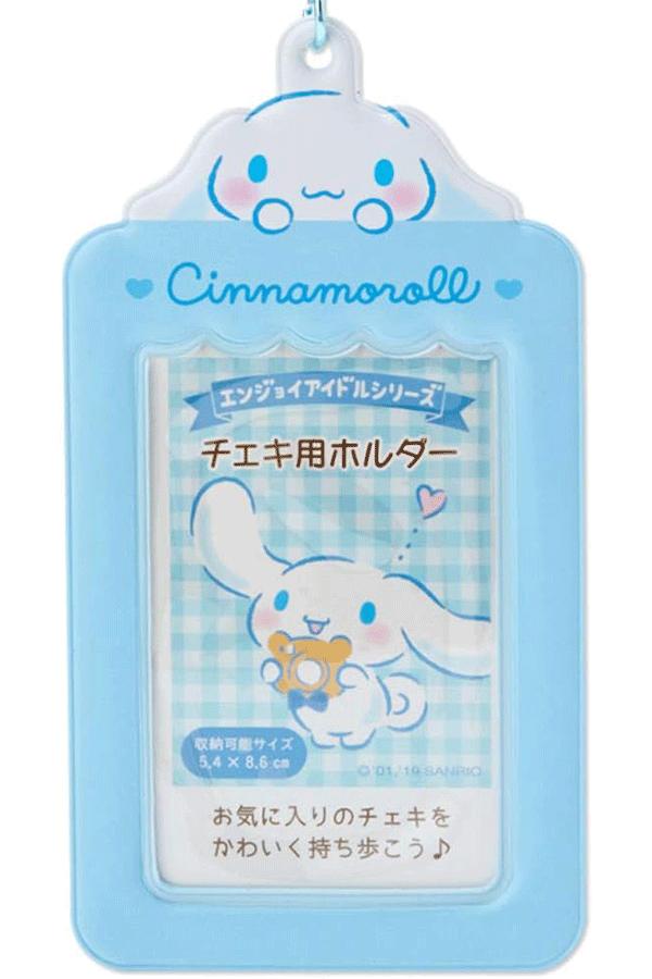 Card Holder: Cinnamoroll Alt Japansk