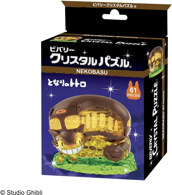 Cat Bus Crystal Puzzle DIY: My Neighbor Totoro Alt Japansk