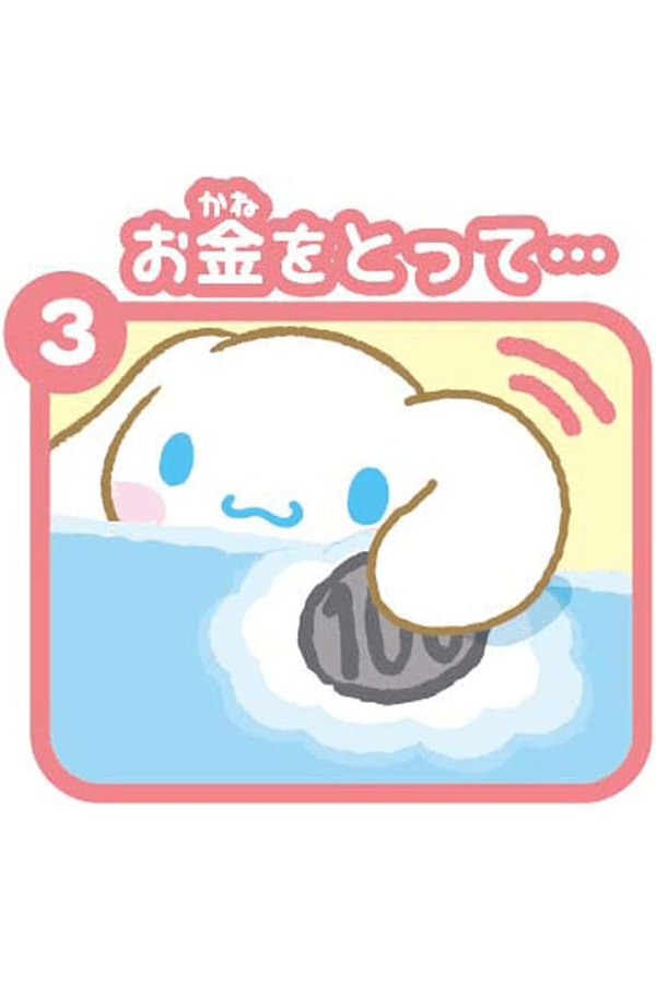 Coin Bank: Cinnamoroll Alt Japansk