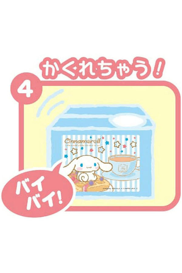 Coin Bank: Cinnamoroll Alt Japansk