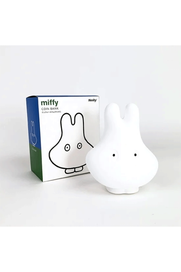 Coin Bank: Miffy Alt Japansk