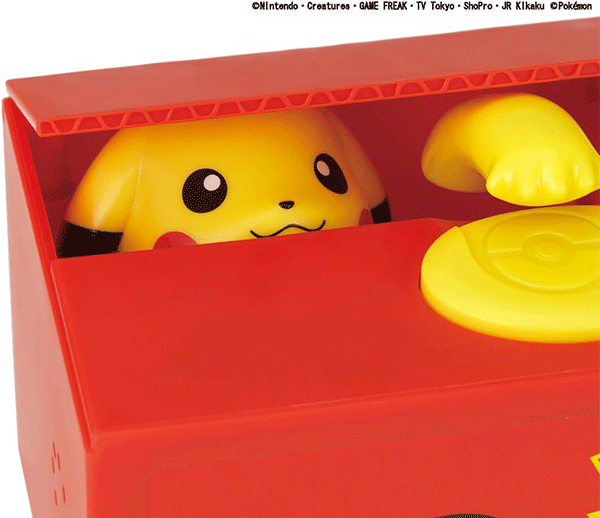 Coin Bank: Pikachu Alt Japansk